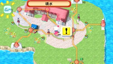 Bomberman Land (EU) screen shot game playing